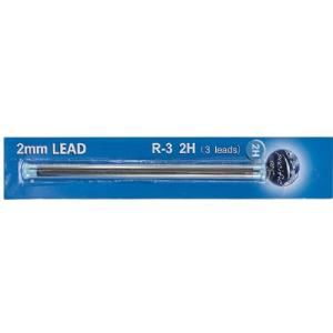 Pacific Arc Lead Refills  2mm 2H (3ct tube)